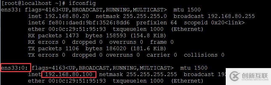 CentOS7.4版本下LVS負(fù)載均衡群集—直接路由模式詳解