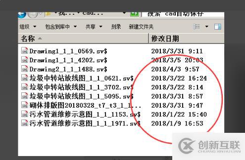 大型互聯(lián)網(wǎng)架構(gòu)的知識點有哪些