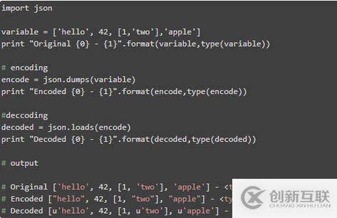 Python的7大功能和特點(diǎn)分別是什么