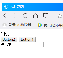 C#動態(tài)代碼生成控件后其他事件不能獲取該控件值怎么辦