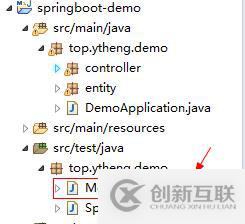 怎么在SpringBoot中利用MockMvc實現(xiàn)單元測試