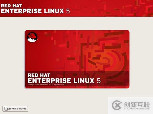 紅帽RedHat Linux5系統(tǒng)的安裝教程