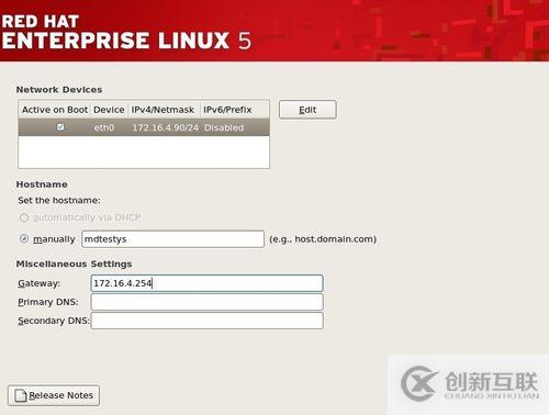 紅帽RedHat Linux5系統(tǒng)的安裝教程