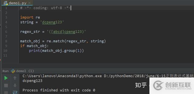 紅帽RedHat Linux5系統(tǒng)的安裝教程