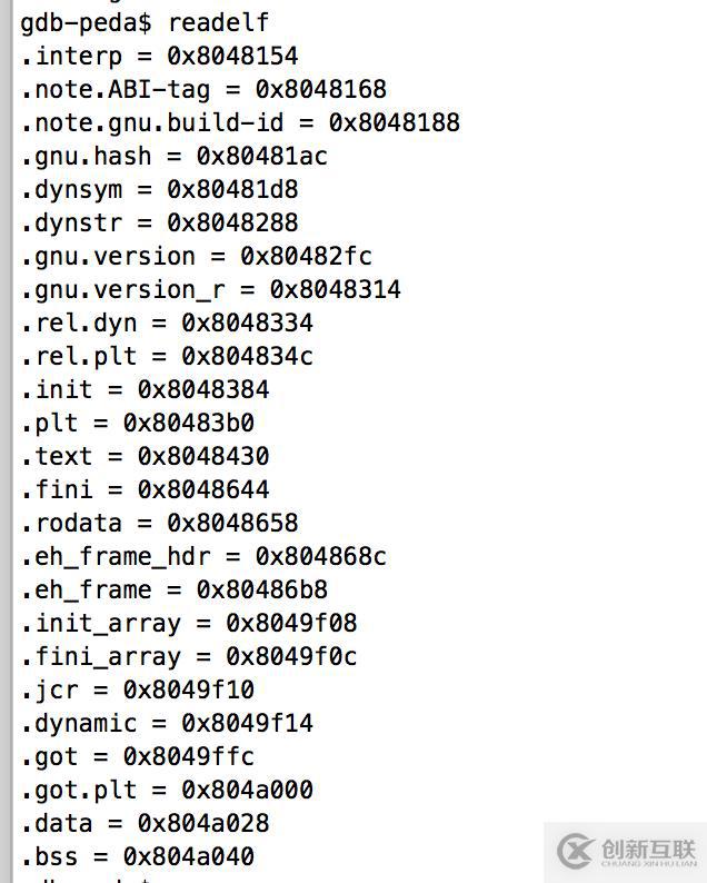 緩沖區(qū)溢出-基本ROP-ret2shellcode