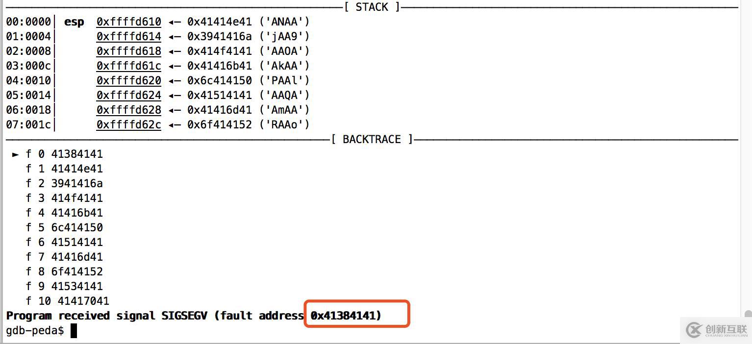 緩沖區(qū)溢出-基本ROP-ret2shellcode