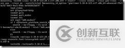 第十章 linux緊急故障修復(fù)-centos7.5知識(shí)