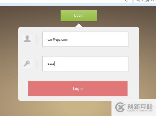 一個基于html,css,js,JQuery的登錄界面