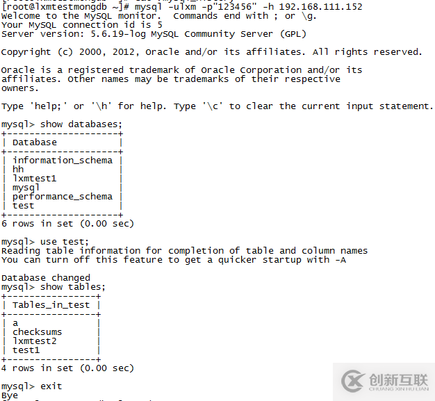 Linux下如何查看mysql的歷史操作記錄