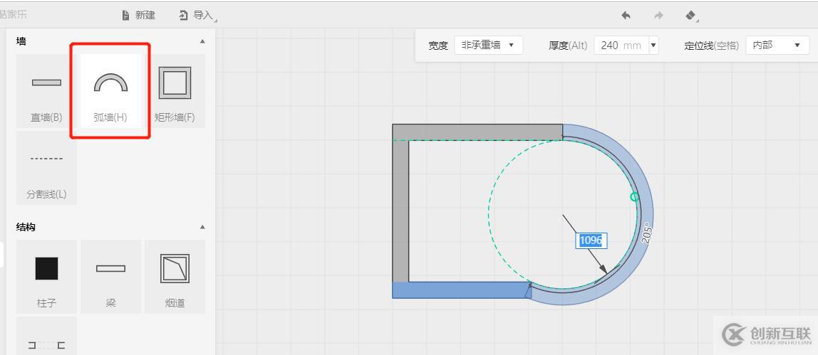 基于Unity3D的智能家居仿真系統(tǒng)——戶型繪制基本功能介紹