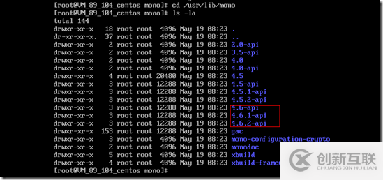 .NET Core中微信支付之公眾號(hào)、H5支付的示例分析