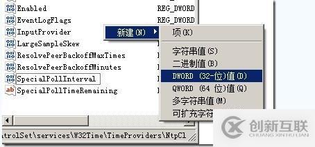 部署Tomcat及其負載均衡的詳細方法和步驟