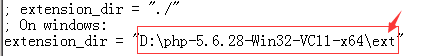 windows 2008r2+php5.6.28環(huán)境搭建的示例