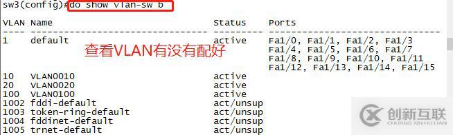 Linux Centos7 DHCP服務，中繼鏈路，詳細配置