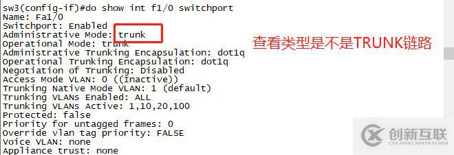 Linux Centos7 DHCP服務，中繼鏈路，詳細配置