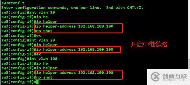 Linux Centos7 DHCP服務，中繼鏈路，詳細配置