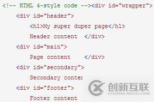 常見(jiàn)HTML5的錯(cuò)誤用法有哪些