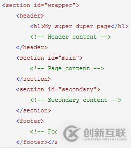 常見(jiàn)HTML5的錯(cuò)誤用法有哪些