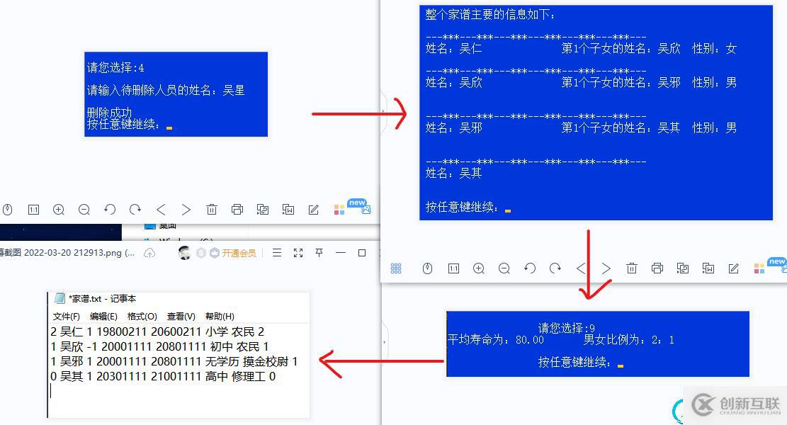 在這里插入圖片描述