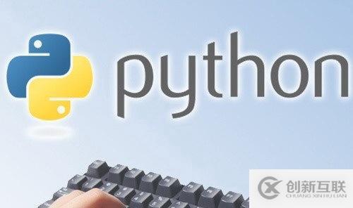 Python是主流編程語言嗎 常見的就業(yè)方向有哪些