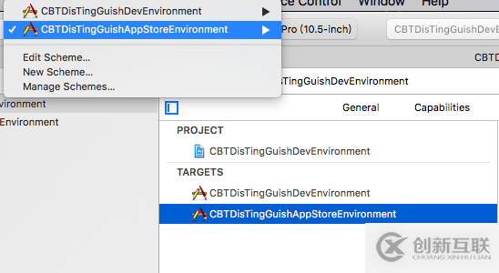 iOS使用Target如何快速科學(xué)的區(qū)分開發(fā)環(huán)境詳解