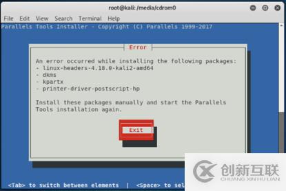 Parallels安裝Kali2.0遇到的問題及解決辦法