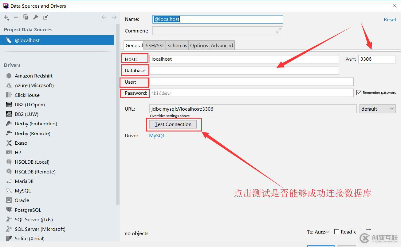 PhpStorm配置數(shù)據(jù)庫的方法