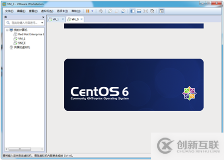 VMWare下怎么安裝Centos