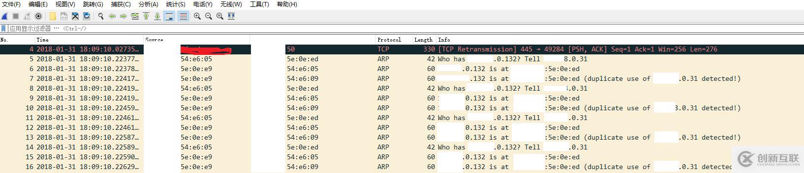 Duplicated IP address detected