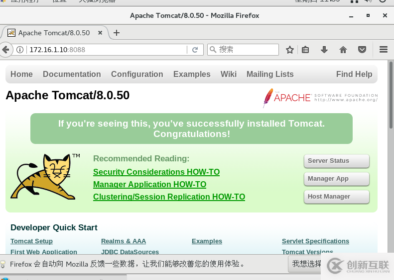 RHEL7怎么部署TOMCAT8