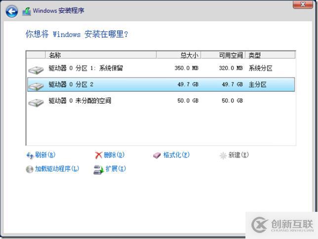 企業(yè)云桌面-11-準備虛擬機-151-CTXXA01