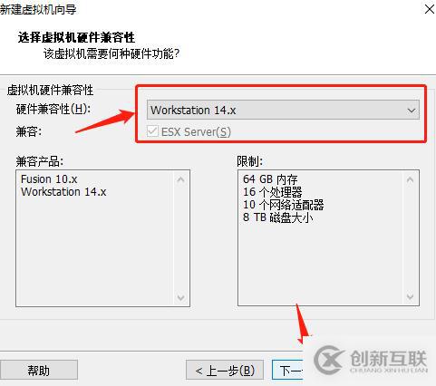 centos7系統(tǒng)創(chuàng)建、Xshell6.0會話環(huán)境部署（可跟做）