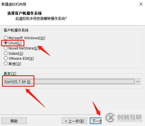 centos7系統(tǒng)創(chuàng)建、Xshell6.0會話環(huán)境部署（可跟做）