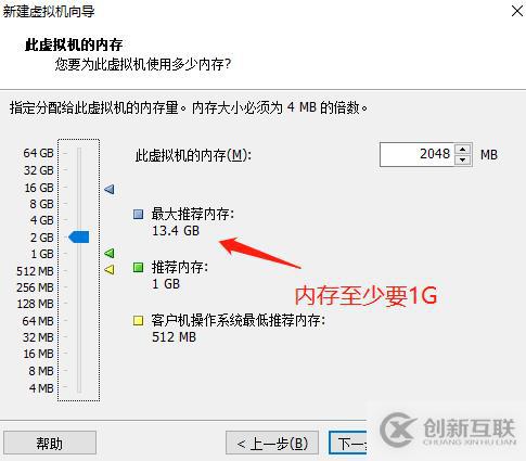 centos7系統(tǒng)創(chuàng)建、Xshell6.0會話環(huán)境部署（可跟做）