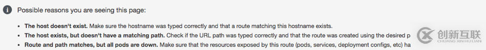 理解OpenShift（1）：網(wǎng)絡之 Router 和 Route