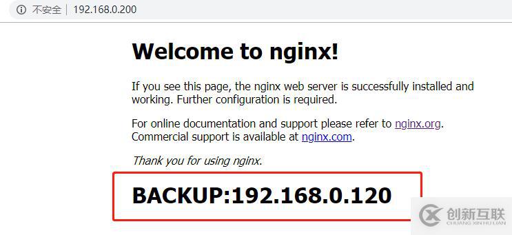 Centos7 keepalived +nginx