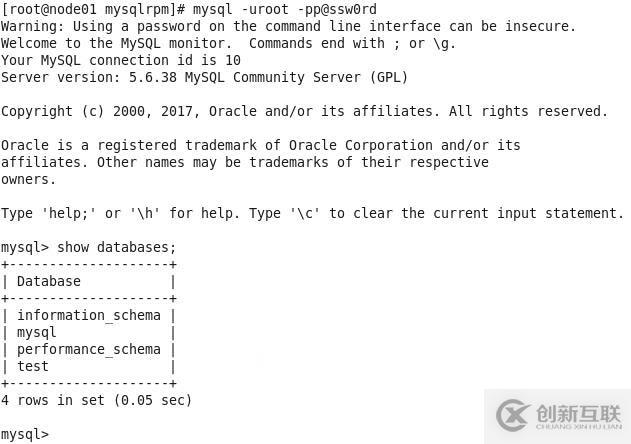 MySQL 5.6.38在RedHat 6.5上通過(guò)RPM包安裝