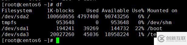 8.31_Linux高級文件系統(tǒng)管理之磁盤配額、RAID和LVM的使用