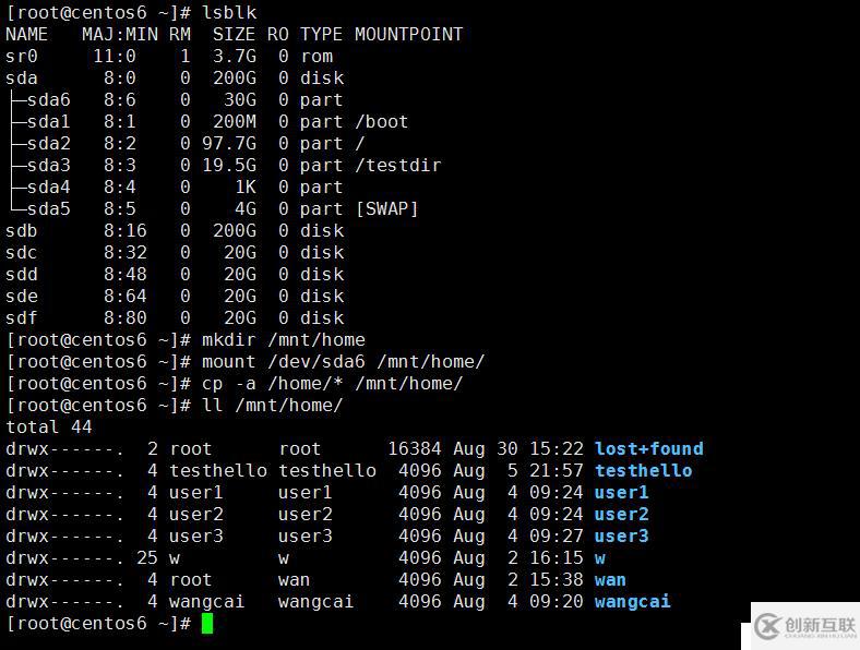 8.31_Linux高級文件系統(tǒng)管理之磁盤配額、RAID和LVM的使用