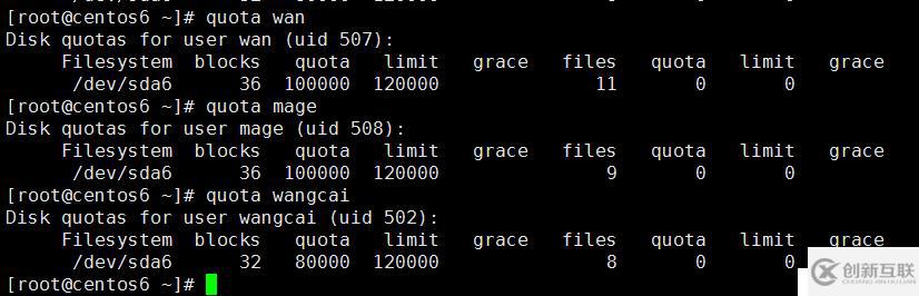 8.31_Linux高級文件系統(tǒng)管理之磁盤配額、RAID和LVM的使用