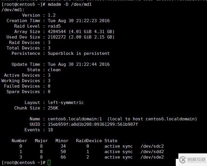 8.31_Linux高級文件系統(tǒng)管理之磁盤配額、RAID和LVM的使用