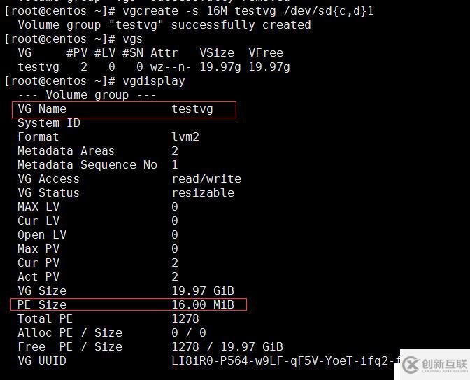 8.31_Linux高級文件系統(tǒng)管理之磁盤配額、RAID和LVM的使用