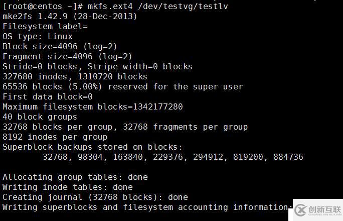 8.31_Linux高級文件系統(tǒng)管理之磁盤配額、RAID和LVM的使用