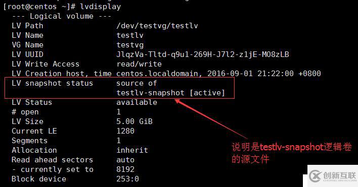 8.31_Linux高級文件系統(tǒng)管理之磁盤配額、RAID和LVM的使用