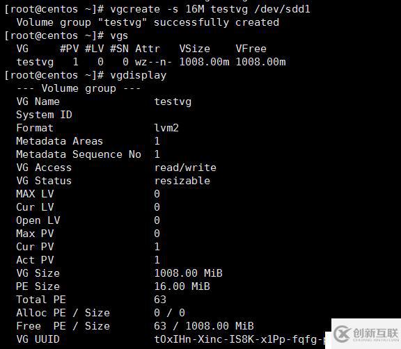 8.31_Linux高級文件系統(tǒng)管理之磁盤配額、RAID和LVM的使用