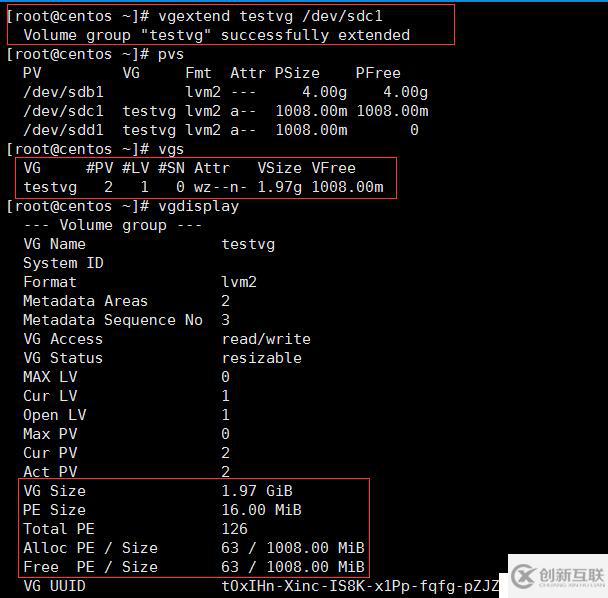 8.31_Linux高級文件系統(tǒng)管理之磁盤配額、RAID和LVM的使用