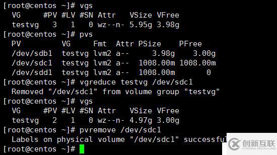 8.31_Linux高級文件系統(tǒng)管理之磁盤配額、RAID和LVM的使用