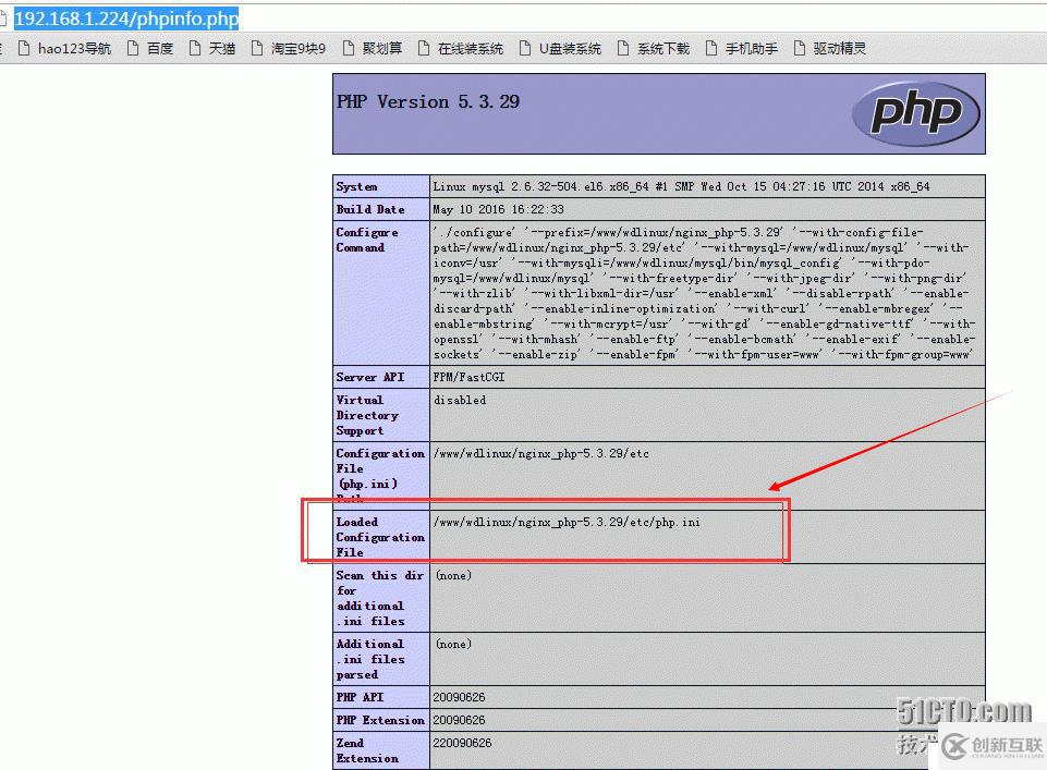 wdcp LNMP，php 網(wǎng)頁(yè)顯示源代碼