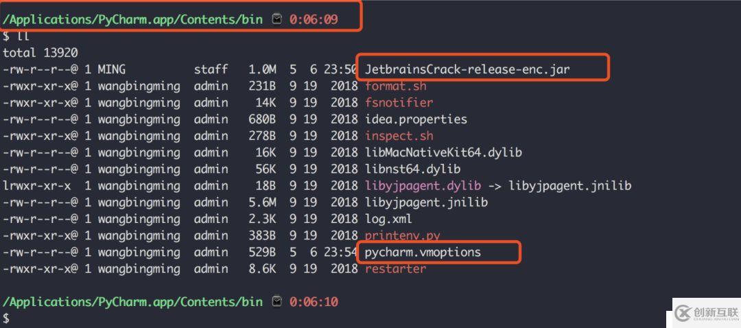 受用一生的 PyCharm 技巧大全（三）