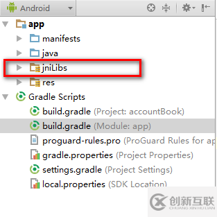 Android Studio 在項(xiàng)目中引用第三方j(luò)ar包的方法